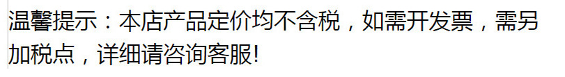 微信图片_20251105191040_2787_13.pn