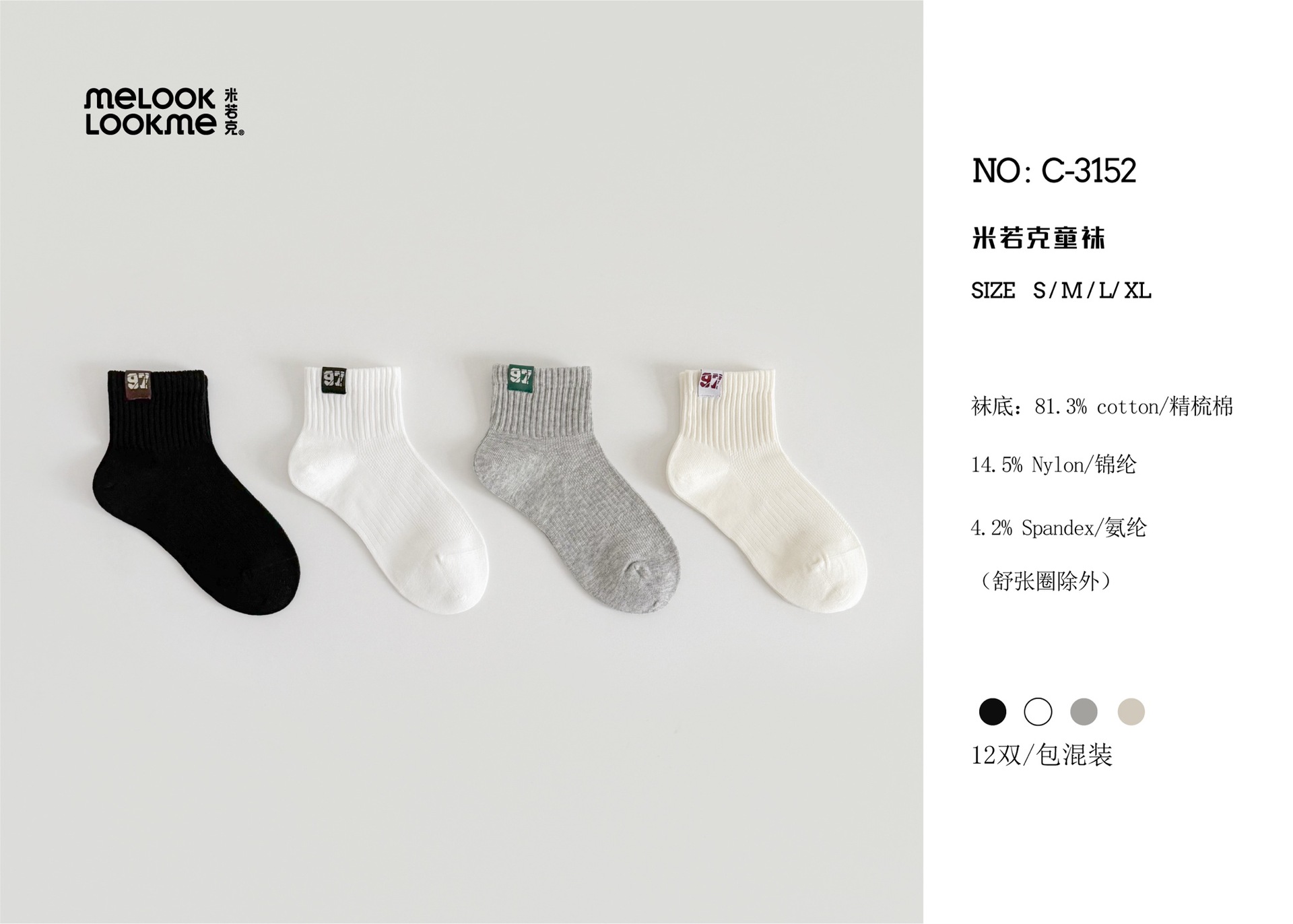 i1768983006238_2070_0_9