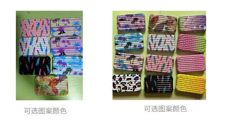 一键复制_20230610174711