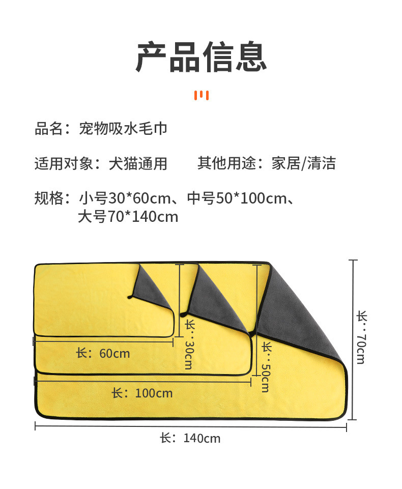 efaba13f-7206-4631-b77d-7f84339f1d4c.jpe