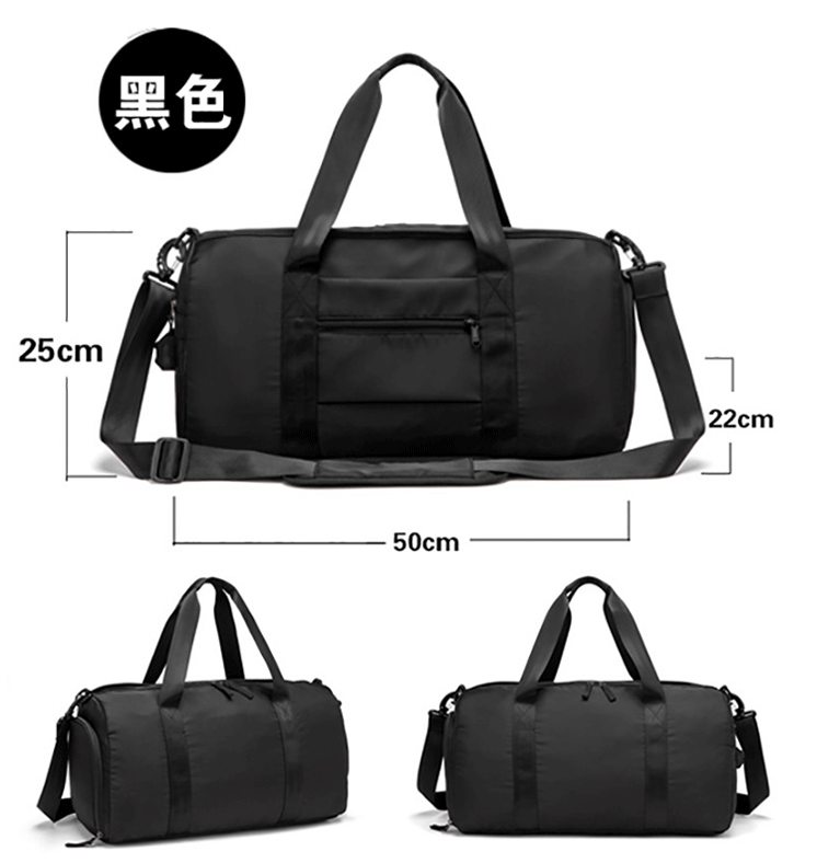 健身包定制logo运动训练包干湿分离鞋位短途行李包