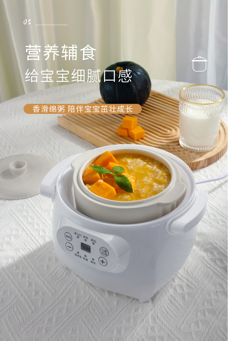 详情图10