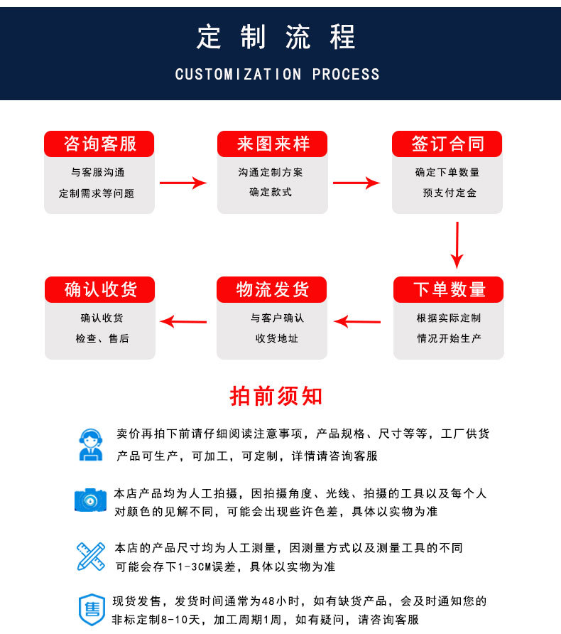 灯杆详情---副本_21