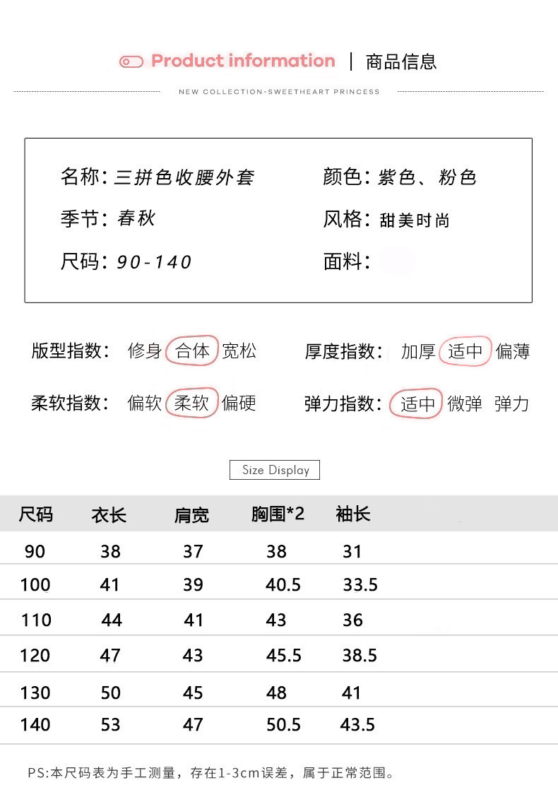 01bbed1f-4777-47ab-895d-894c243cc1ca.jpe