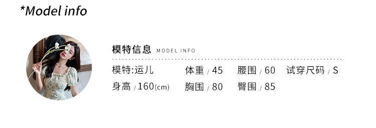 6ecff3ae-0737-40d1-a9ea-a9dc07bc4969.jpe