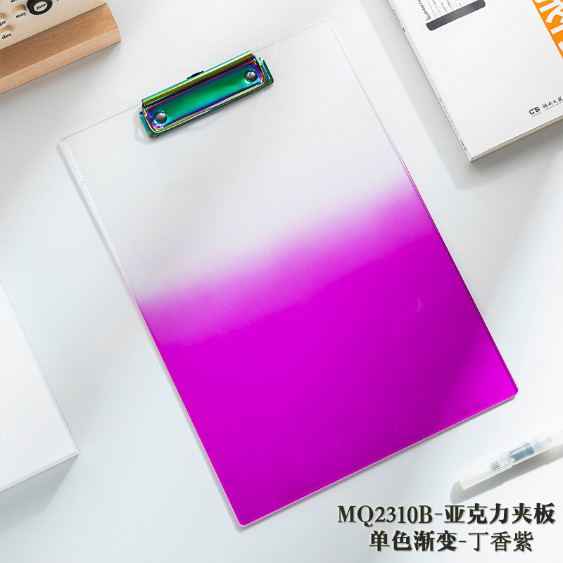 2310B单色-丁香紫