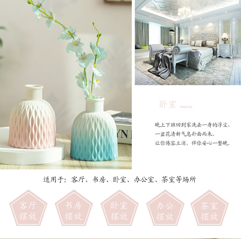 花瓶-1_03.jpg