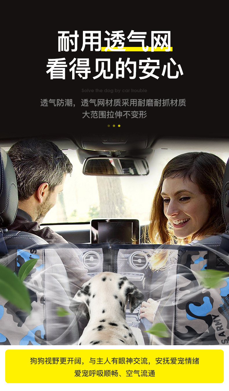 可拆卸狗垫详情页v3_06.jpg