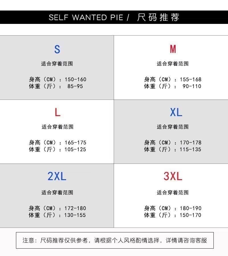 O1CN01TaEE3x2AdYqESHM1W_!!2214