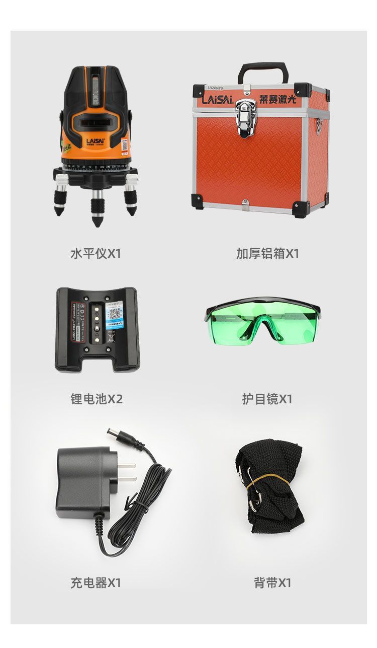 686详情-9.jpg