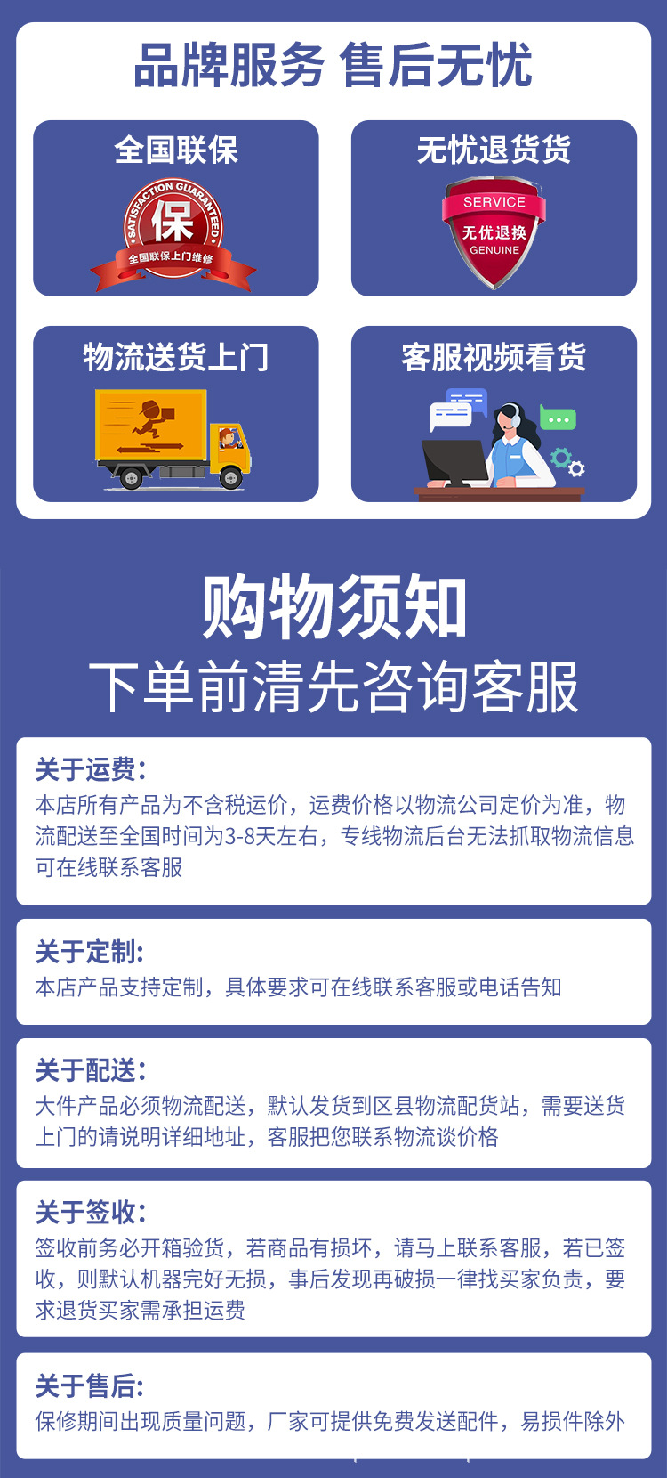 商用厨房工作台_10.jpg