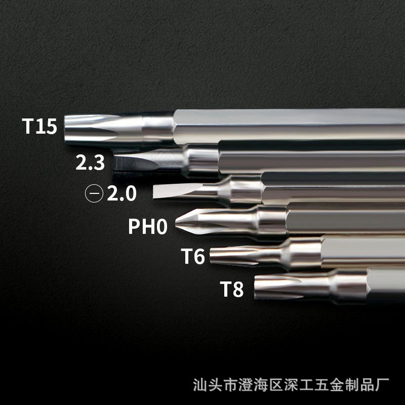 O1CN01LzQS3O270DrZl5Ri4_!!2211