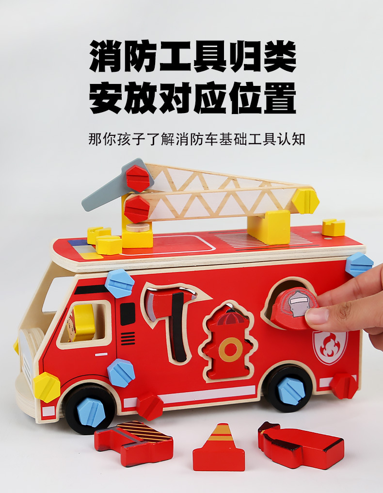 详情页_06
