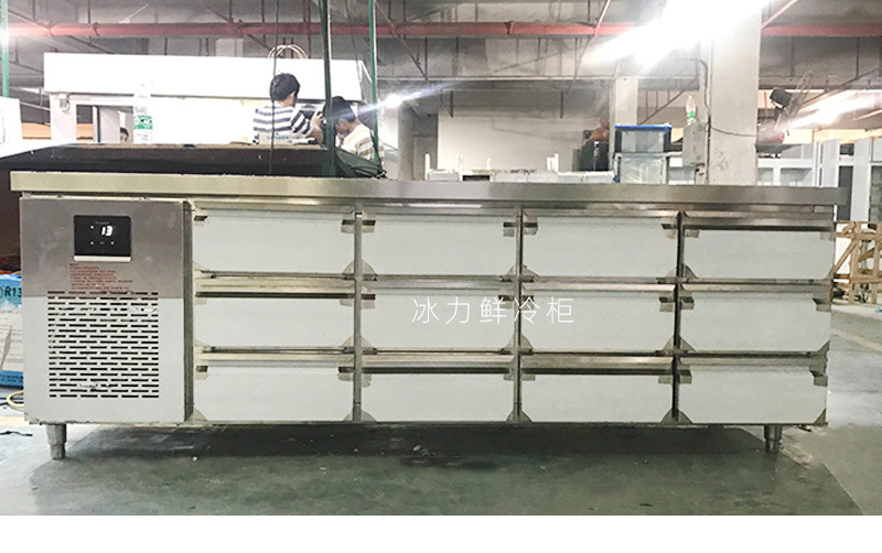 冰力鲜2-不锈钢抽屉工作台-详情_27.jpg