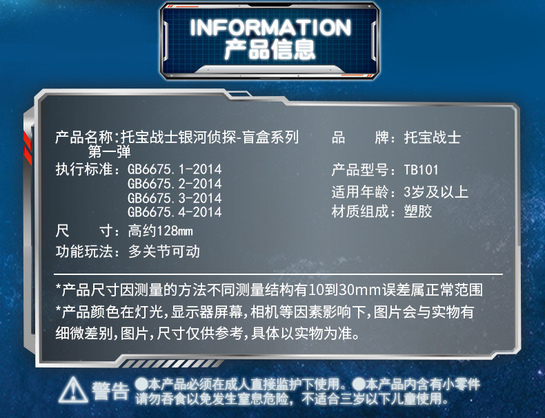 db7fd796-85a1-4ac2-9355-3ecaf11b7532.jpe