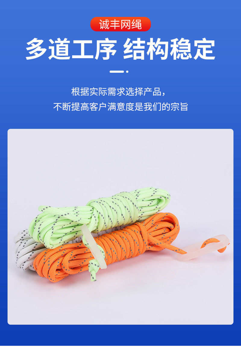 详情_08