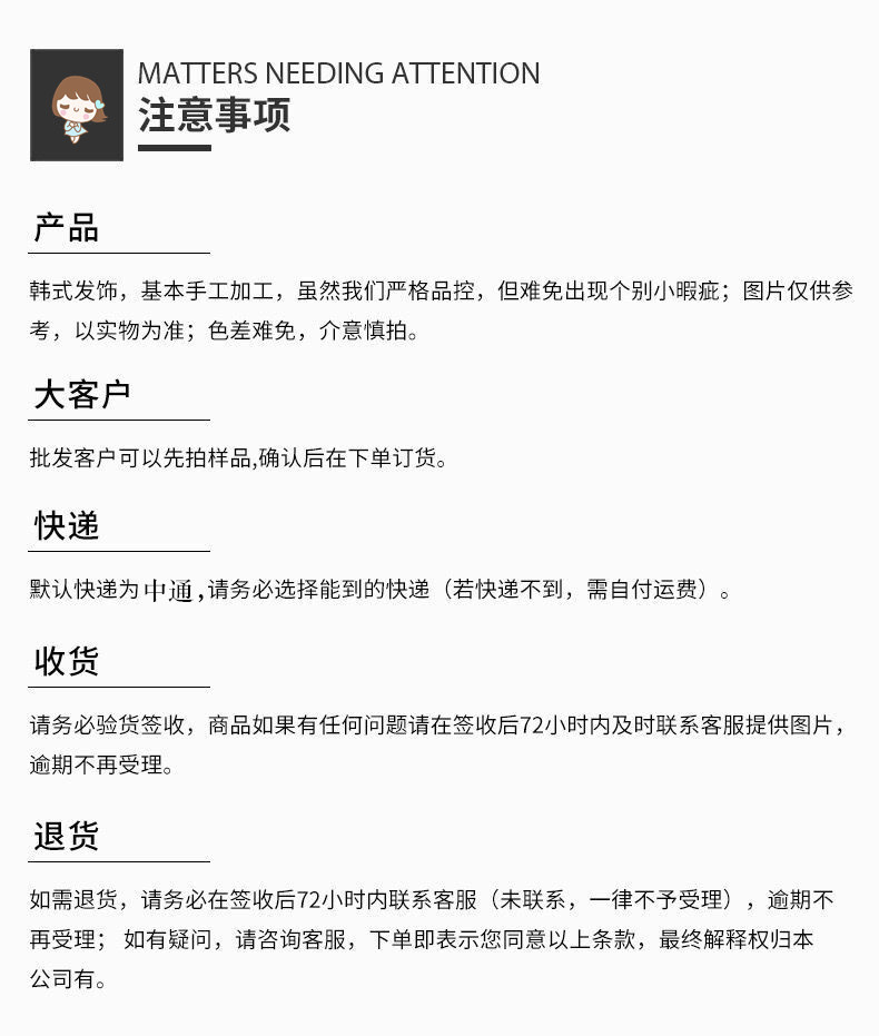 QQ图片20211130192736_副本