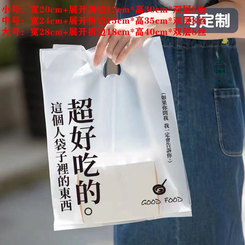 微信图片_20210318183010