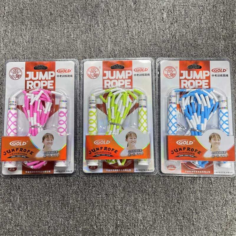 微信图片_20230219161347