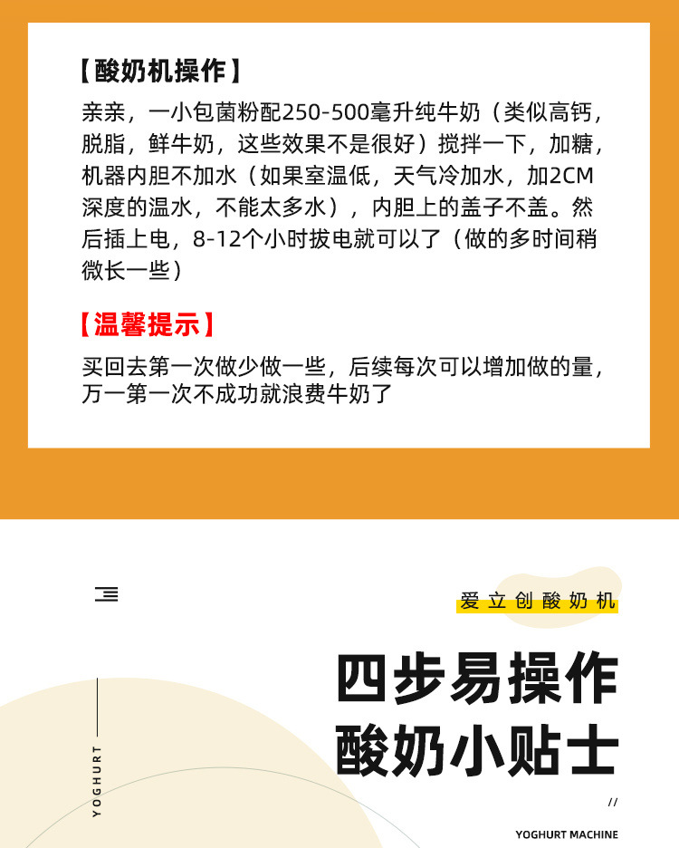 4ac98554-2be7-495d-9a4f-fde75084c31e.jpe