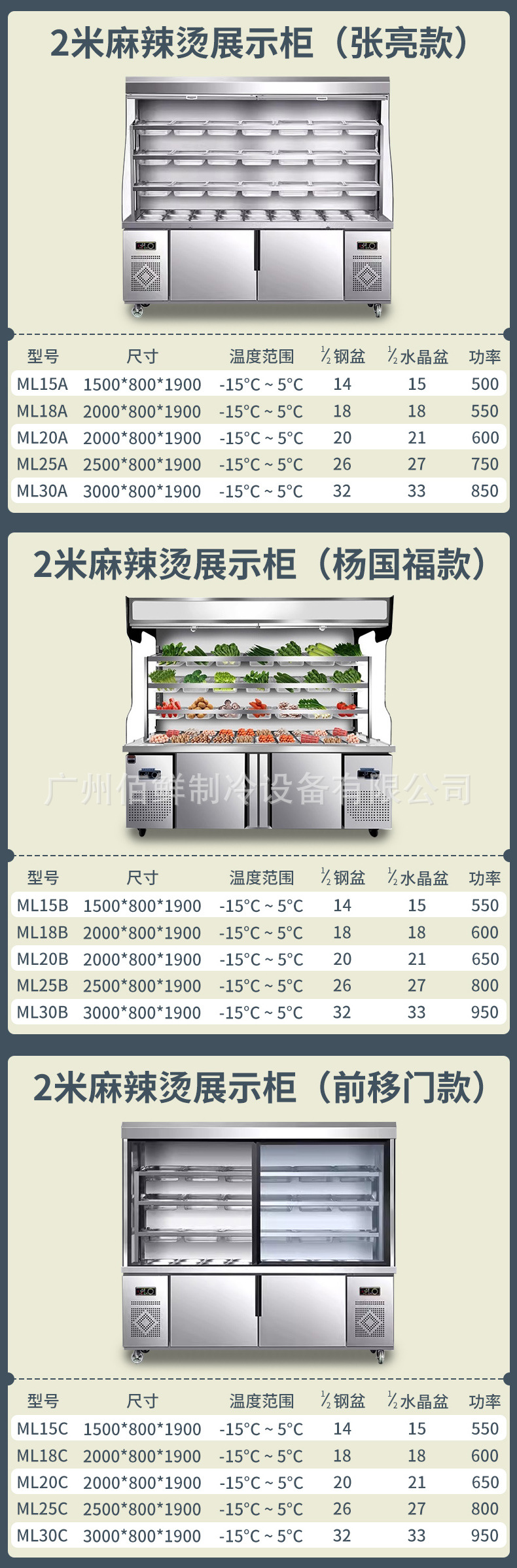 详情页4.jpg