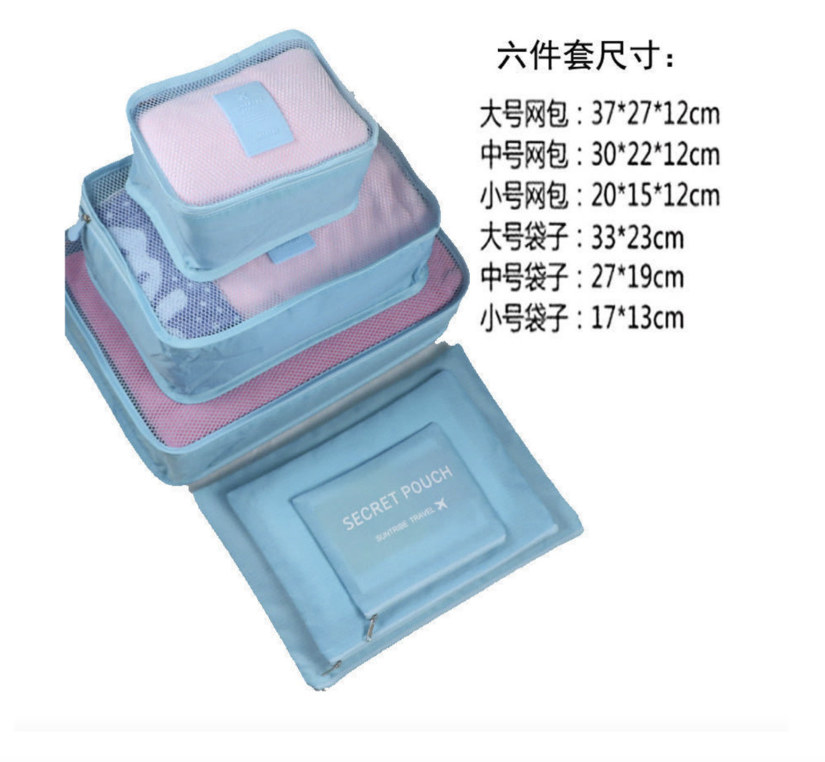 截屏2021-07-07 下午11.10.34.png