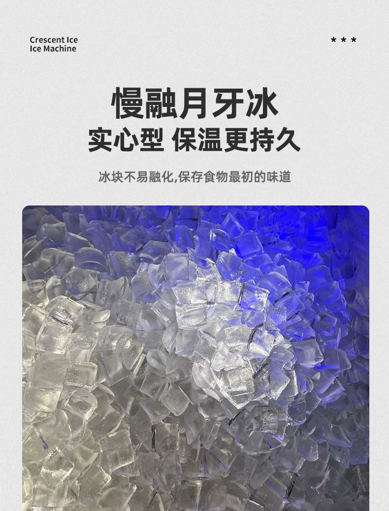 详情页_05.jpg