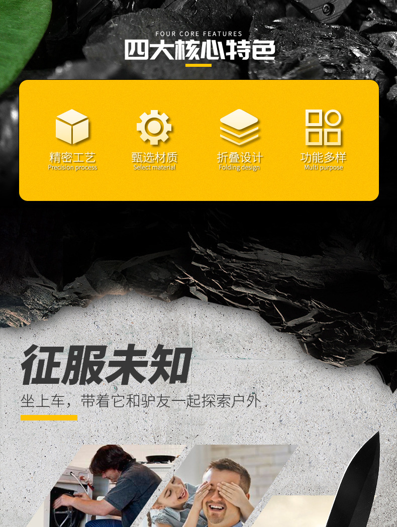 详情分割图_02.jpg?x-oss-process=image/format,png