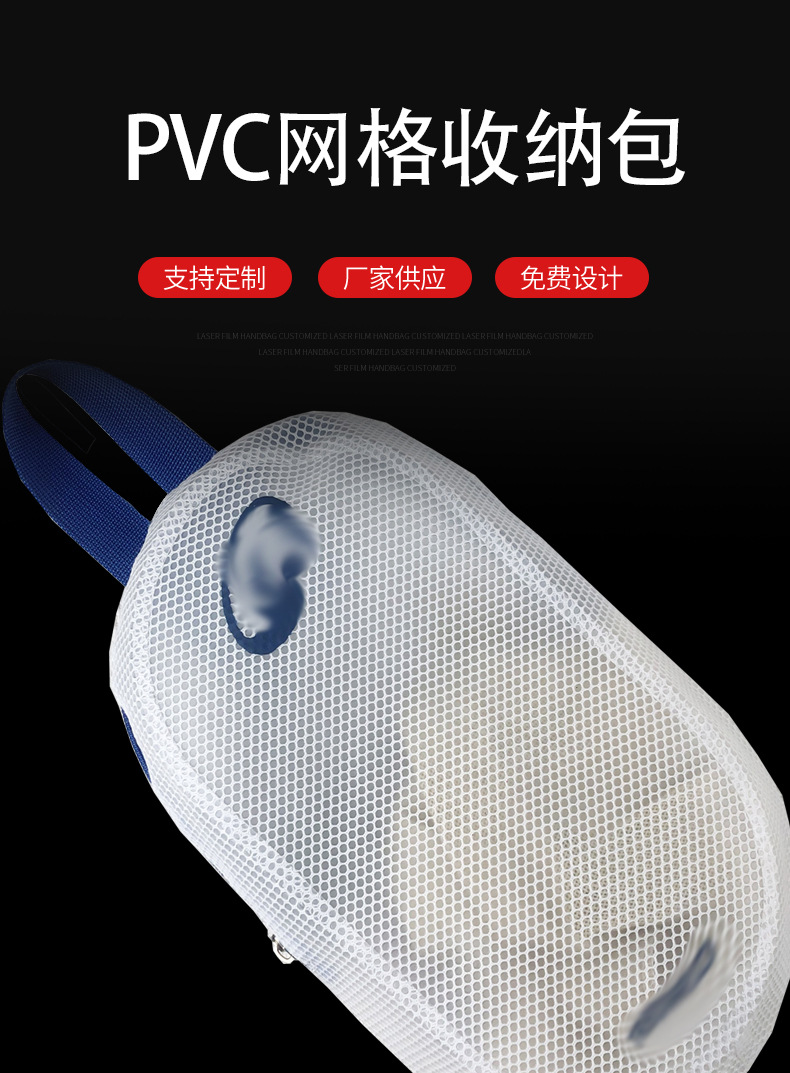 龙港市庚佳工艺品厂详情页笔袋(2)_02