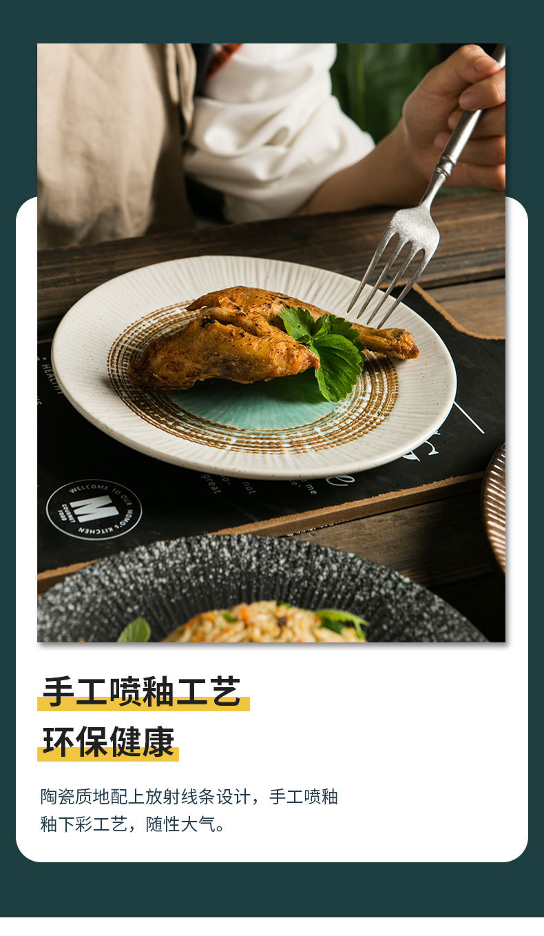 详情_08.jpg