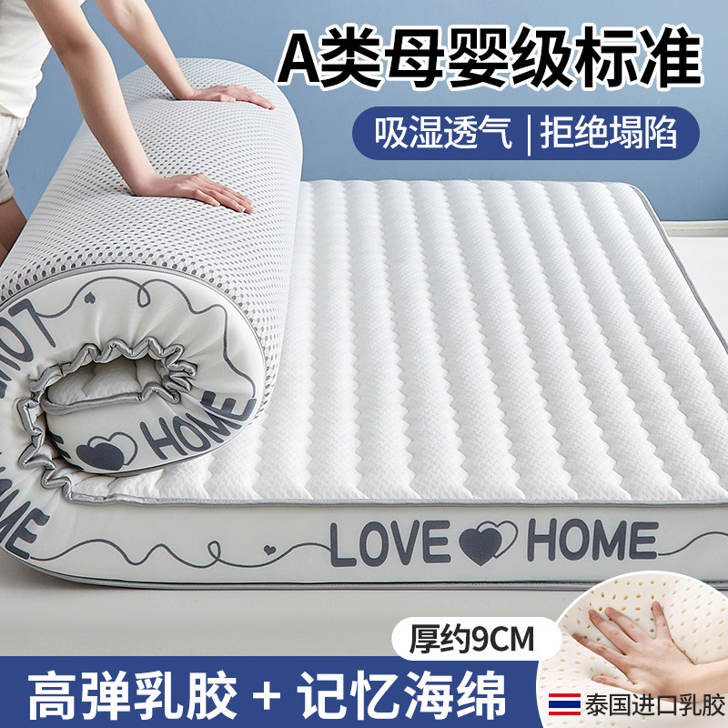 31740778-e0d5-4391-a8f7-2b66c639a175.jpe