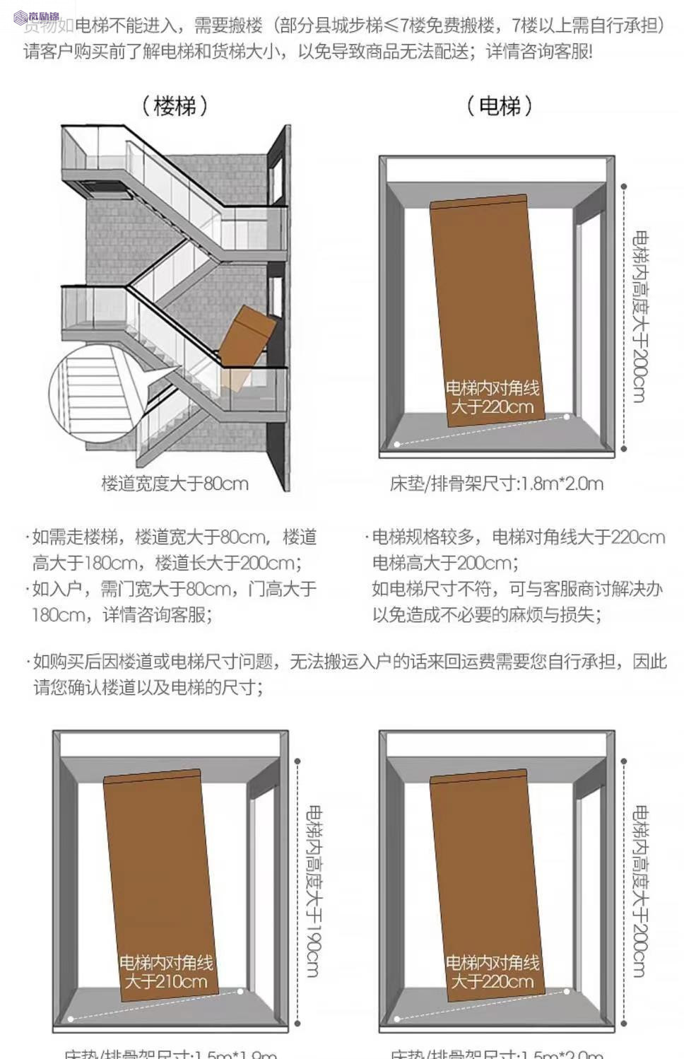 4758500f-c062-45ef-a552-82dc36dce4d4.jpe