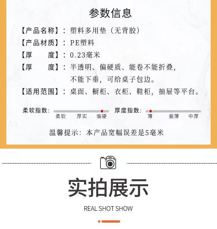 78e5f068-0e3d-484b-b9c5-19a93de04845.jpe