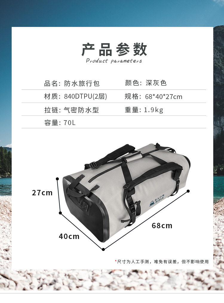 详情页_01.jpg