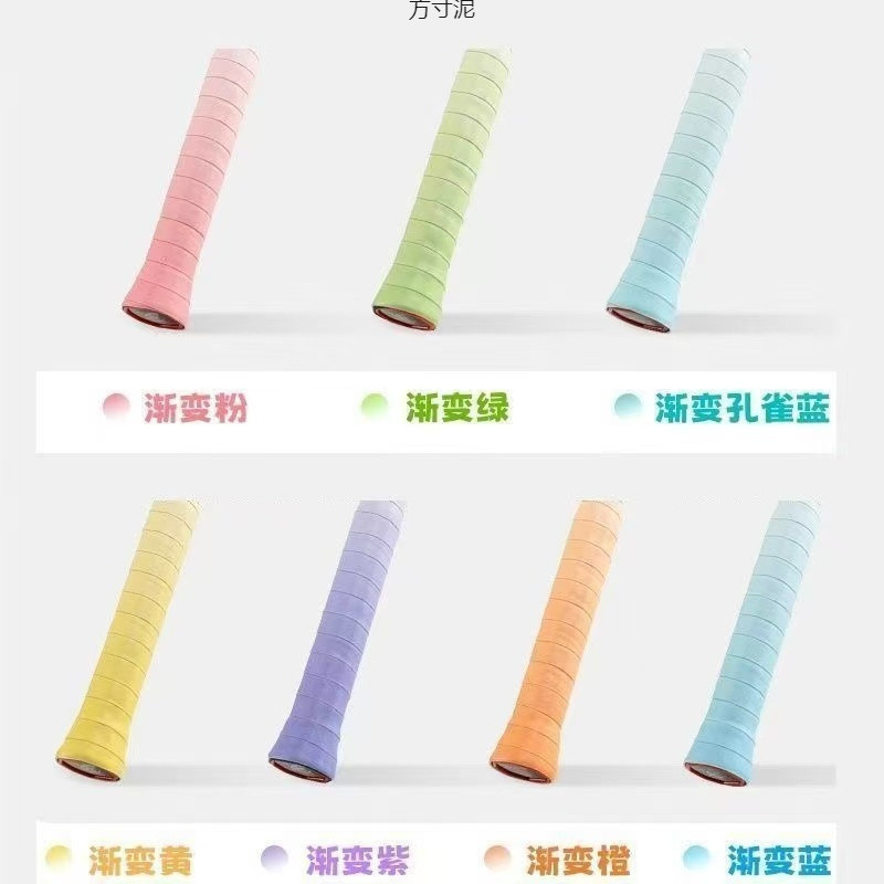 918d5cd3-e6b3-4b1c-9eba-1719366df62b.jpe