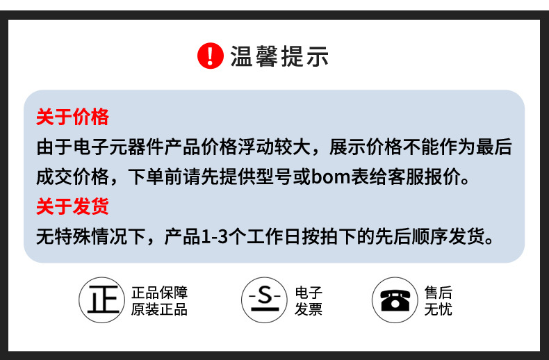 详情_10.jpg