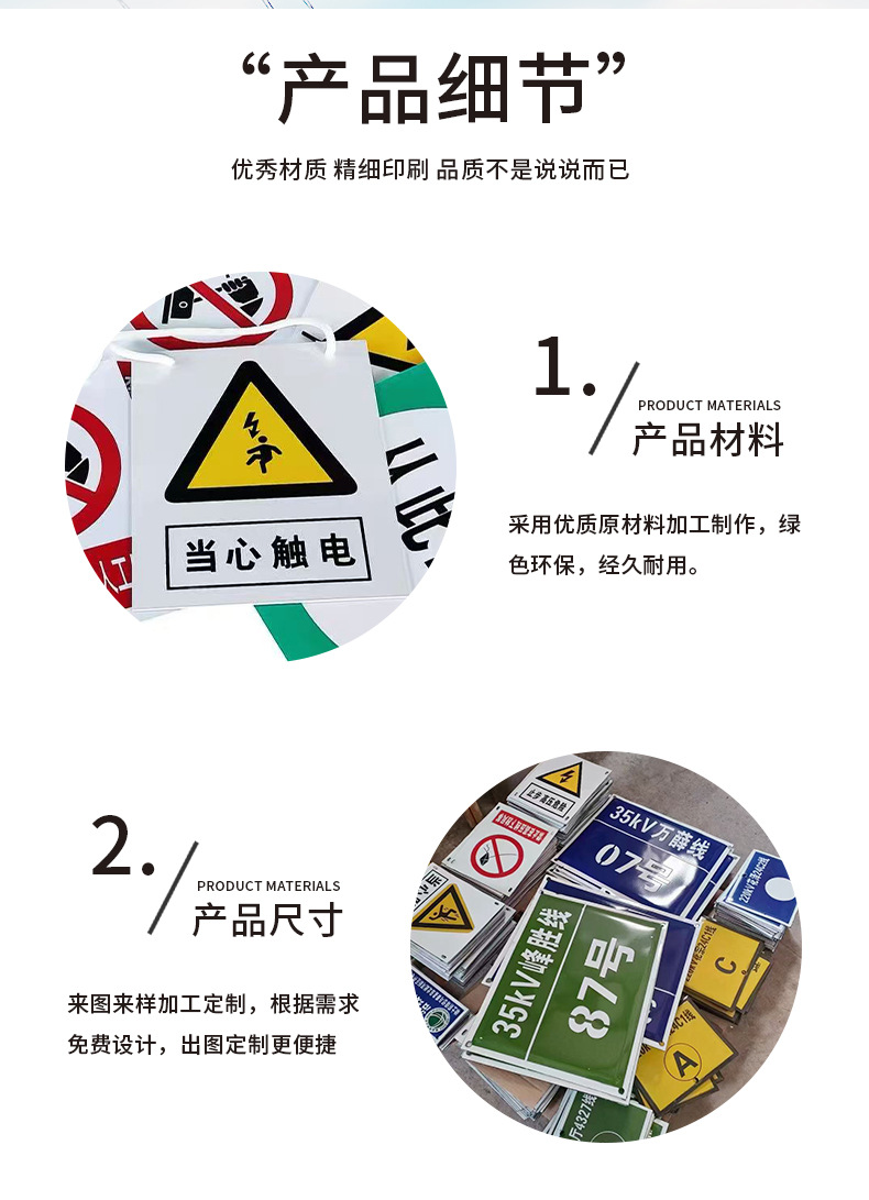 详_04.jpg
