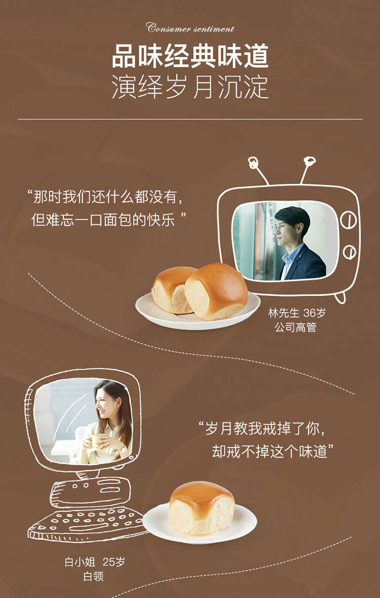详情-08.jpg