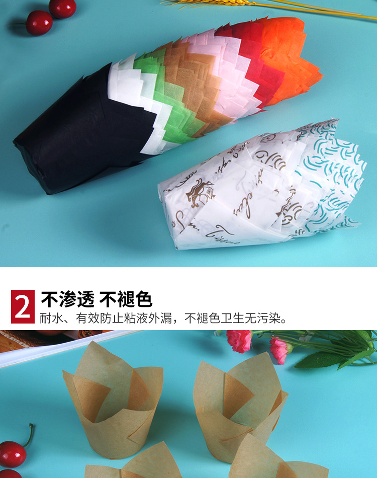 77-(2)_07.jpg
