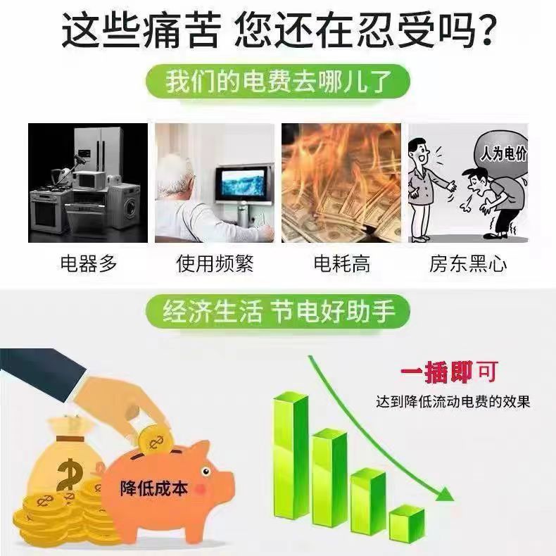 微信图片_20240316222506