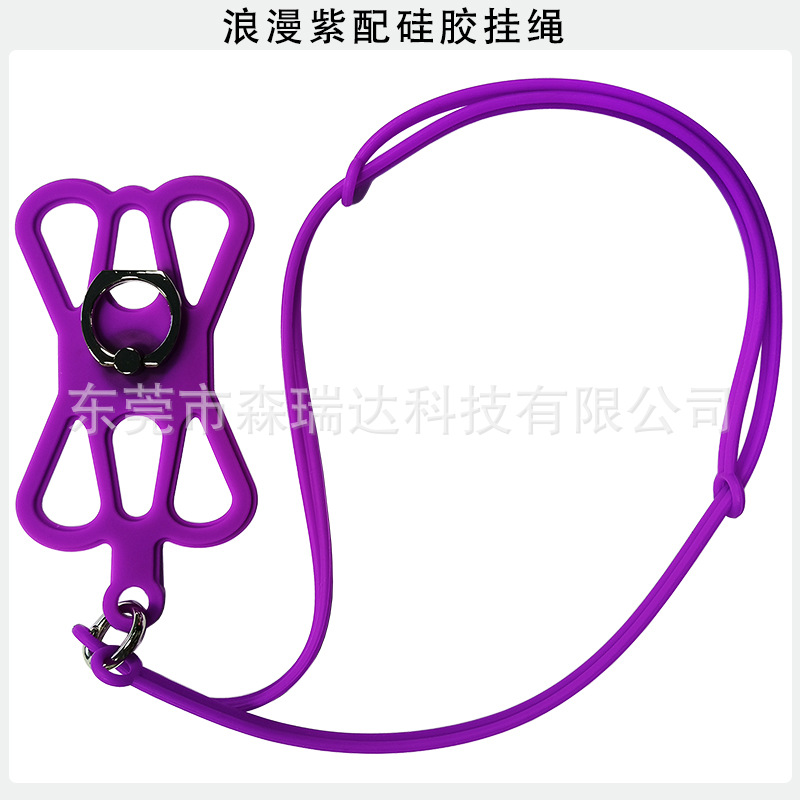 详情-浪漫紫+硅胶绳.jpg
