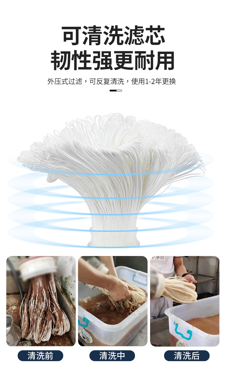 详情_10