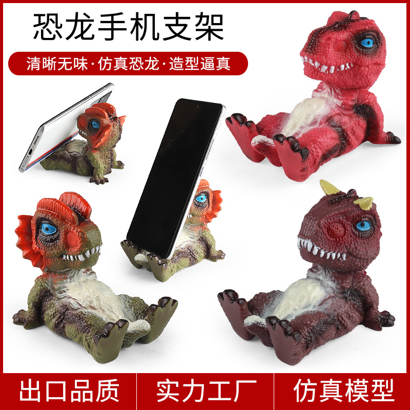 老店
