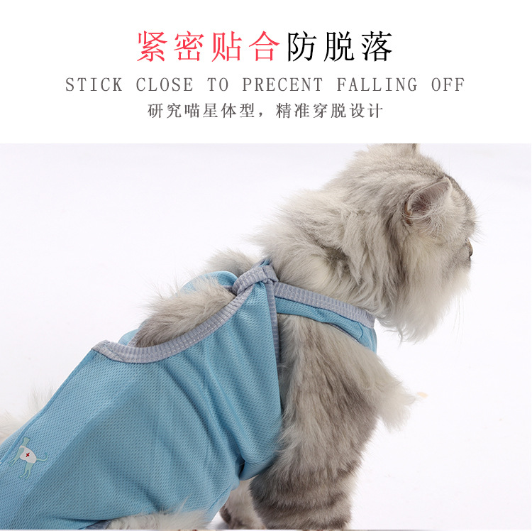 两色术后服_05.jpg