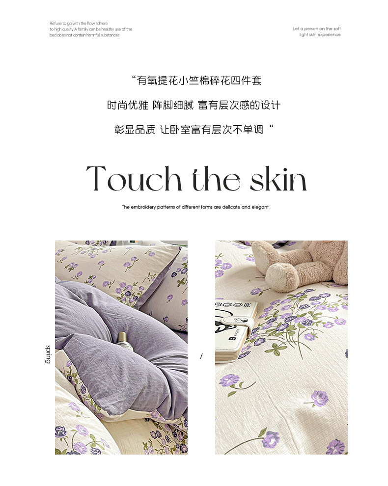 1dfaafcc-0fc0-4102-a189-6a94b96107e2.jpe