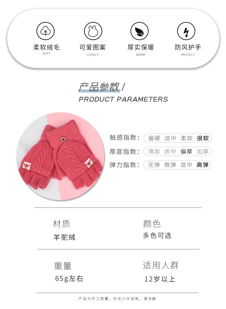 详情_02.jpg