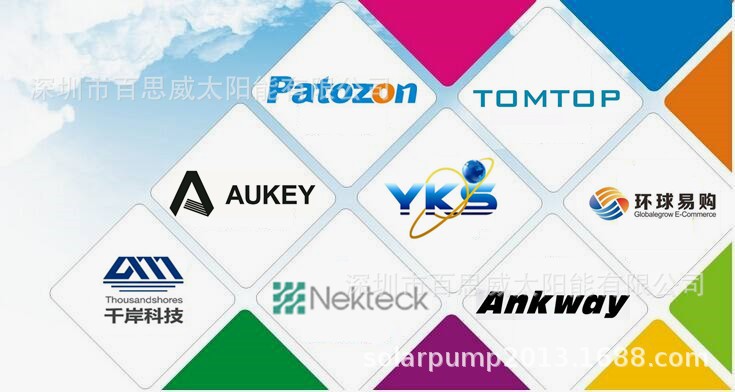 11748954077_1101661193