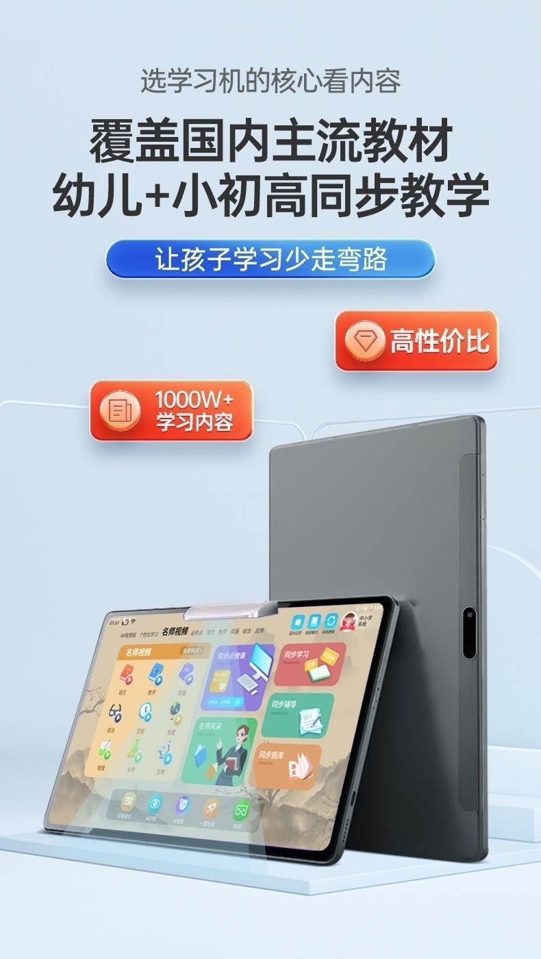 e5216b33-9f37-4c4b-926a-e6d715a35ce8.jpe