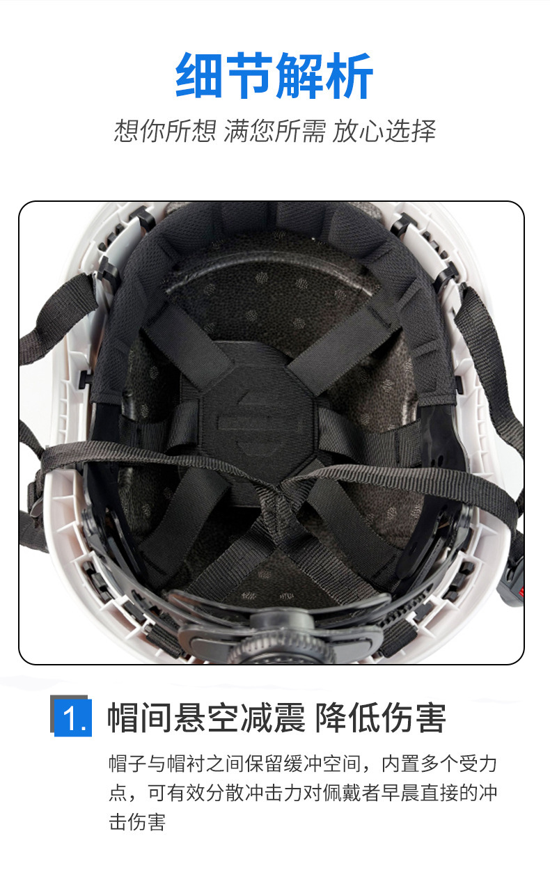 SNH115-3.jpg