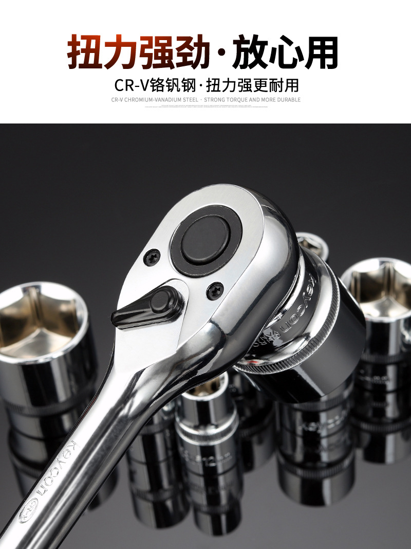 超长柄_15.jpg